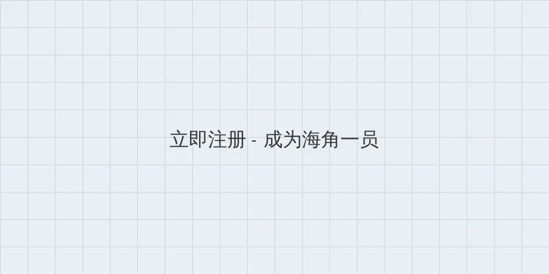 第一百三十六章 开花苞 上 用户注册入口